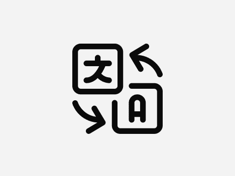 Traductions des contenus genius loci